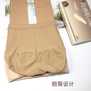 美尔丝丝袜连裤 高腰收腹提臀 袜女2200D秋冬薄绒加厚光腿肤打底裤