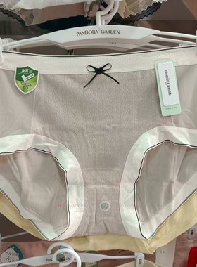 满3条包邮潘多拉花园内裤20999-L棉莫代尔提花舒养棉透气网纱拼接