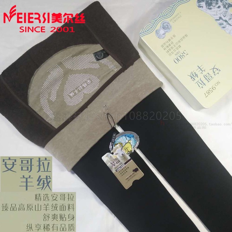 美尔丝连裤袜正品9587冬季羊绒棉加绒加厚踩脚一体微压保暖打底裤,女士内衣/男士内衣/家居服,连裤袜/打底袜,淘宝优惠券,粉丝福利购,淘宝优惠卷