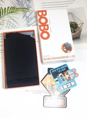 啵啵小妞女3513白松露瑜伽裤春秋薄款无痕无尴尬线显瘦高弹打底裤