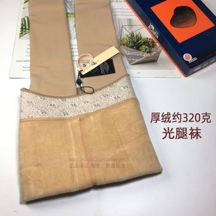 SK连裤袜女秋冬加厚加绒打底裤光腿肤裸肌保暖裤加裆光面肉色显瘦