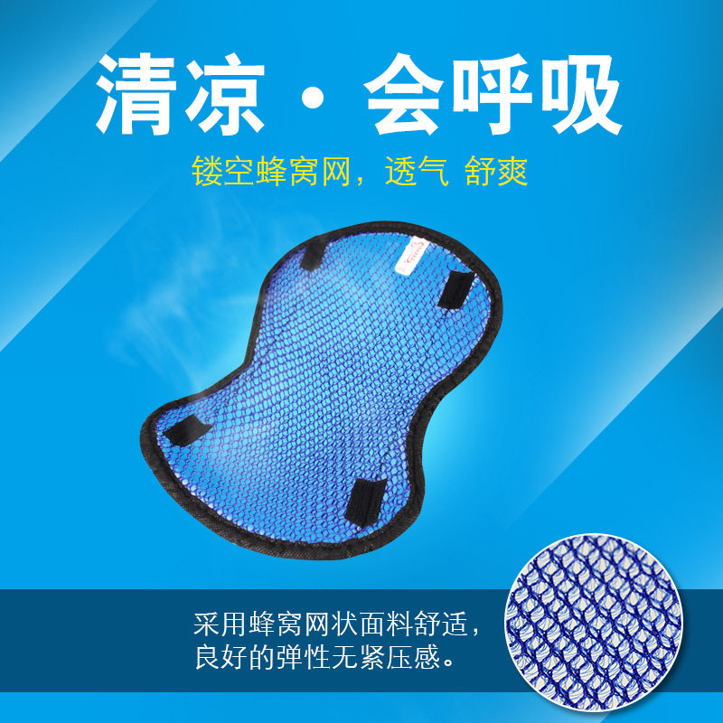 Helmet liner 3D Honeycomb ventilation comfortable safety hat Protective cap Inside Helmet Network motorcycle Suppliesin the Motorcycle/Equipment/Fitting , Others Motorcycle Accessories  category - from Buy2taobao.com to provide professional Taobao agent buy service