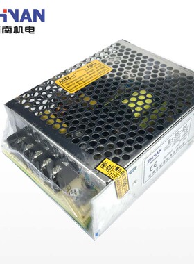 浙南机电 S-35-24 24V 1.5A LED开关电源 规格齐全 现货