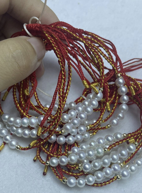 新年礼本命年保平安招财红幸运绳手串手链18K金六六大顺红绳4-5mm