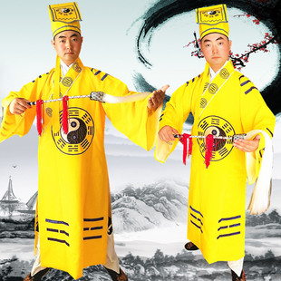 道士服装男戏曲服装古装道服林正英茅山道袍先天八卦长袍刺绣黄色