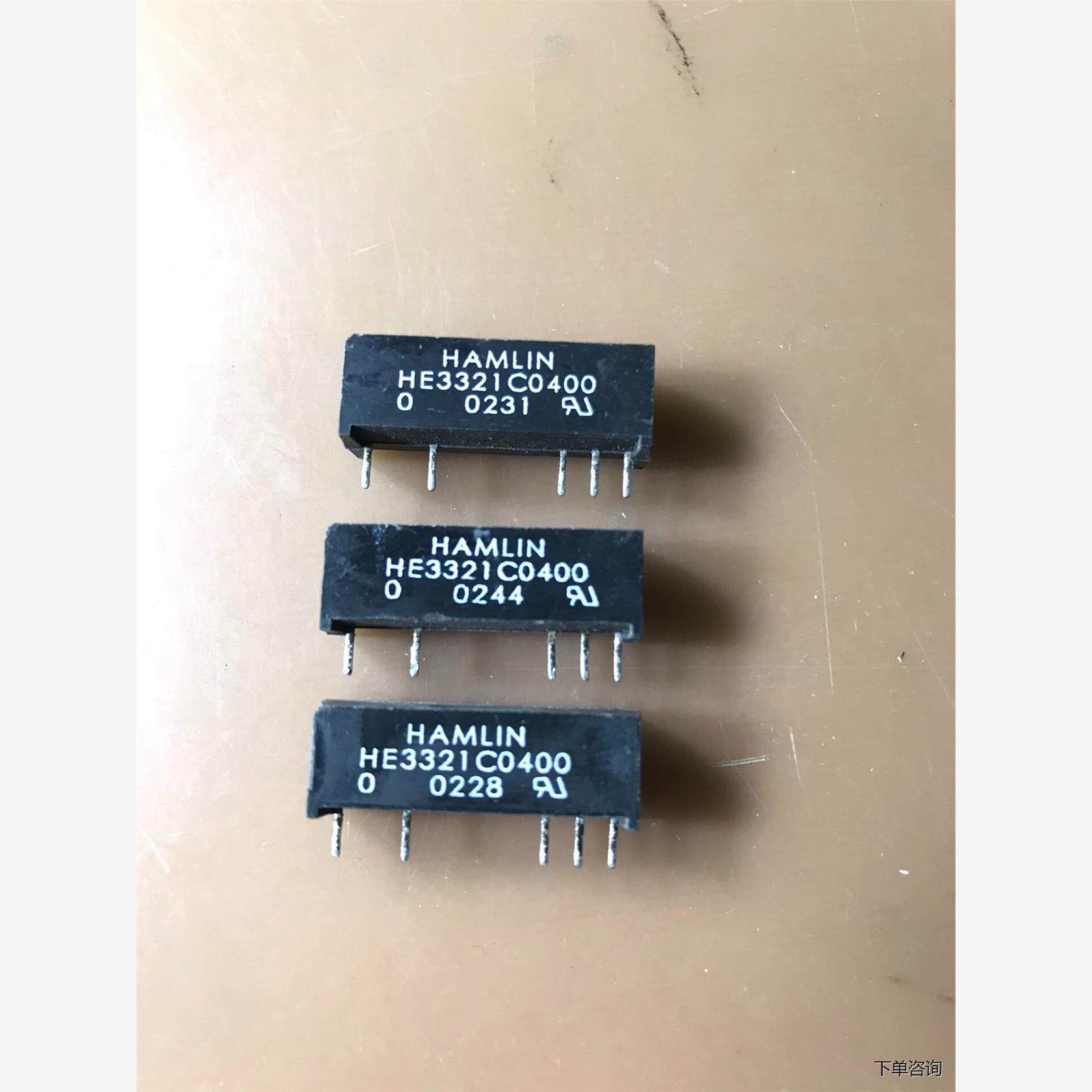 正品哈里斯干簧管继电器 he3321c0400 一开一闭5脚议价