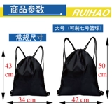 Водонепроницаемый быстросохнущий спортивный рюкзак для спортзала, из полиэстера, на шнурках