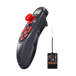 HOTRC DS600六通车船模遥控器单手6通拉网打窝钓鱼船带定速割草机