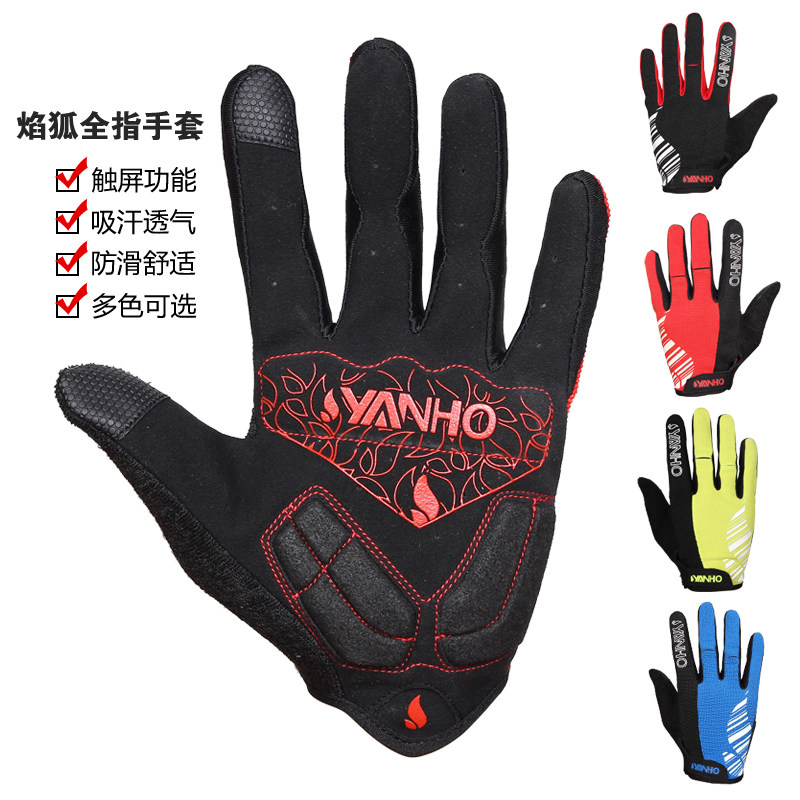 Gants de cyclisme mixte YANHO - Ref 2243204 Image 4