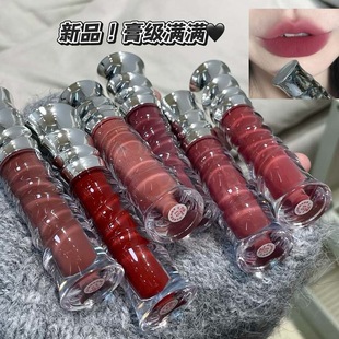 kakashow螺旋管哑光唇釉细腻丝滑显白丝绒韩系口红不易掉色不沾杯