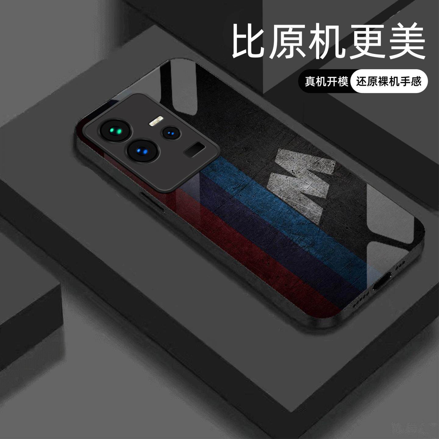 适用【iqoo11】宝马Mpower液态玻璃亮面手机壳RS电镀全包镜头冰感轻奢高档软边抗摔耐脏保护套