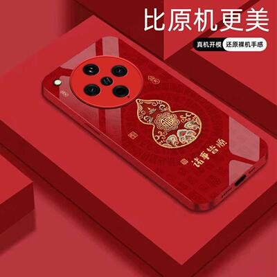 适用【OPPOfindx8pro】福禄诸事皆顺金属液态玻璃亮面手机壳电镀全包镜头冰感轻奢高档软边抗摔耐脏保护套