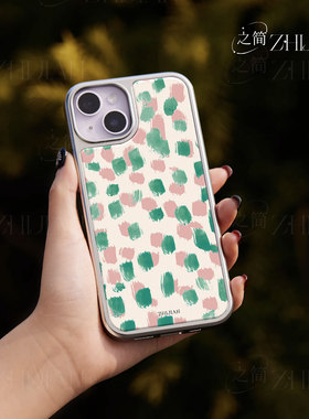 之简ZHIJIAN《粉绿涂鸦》电镀黑框磨砂磁吸手机壳适用苹果iphone17promax华为MATE60PROP70ULTRAP70PRO