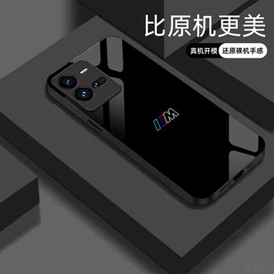 适用【iqoo10pro】宝马Mpower液态玻璃亮面手机壳RS电镀全包镜头冰感轻奢高档软边抗摔耐脏保护套