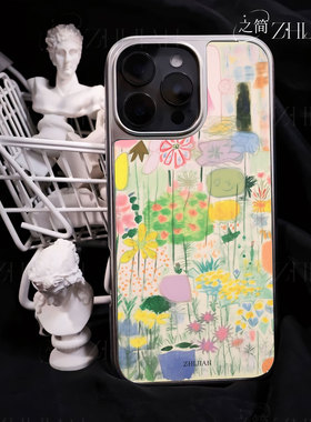 之简ZHIJIAN《花海童画》电镀黑框磨砂磁吸手机壳适用苹果iphone17promax华为12/13/14P70ULTRAP70PRO