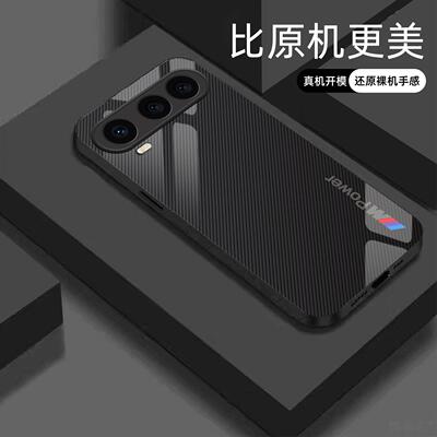 适用【荣耀magic8pro air】宝马Mpower液态玻璃亮面手机壳RS电镀全包镜头冰感轻奢高档软边抗摔耐脏保护套