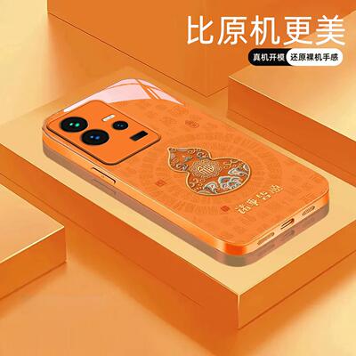适用【iqoo11S】诸事皆顺金属液态玻璃亮面手机壳电镀全包镜头冰感轻奢高档软边抗摔耐脏保护套