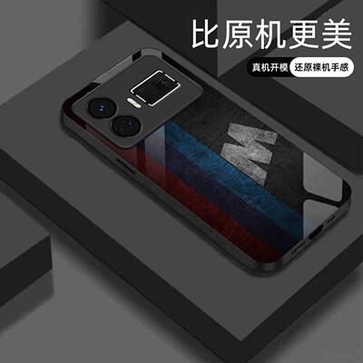 适用【REALME真我GT5】宝马Mpower液态玻璃亮面手机壳RS电镀全包镜头冰感轻奢高档软边抗摔耐脏保护套