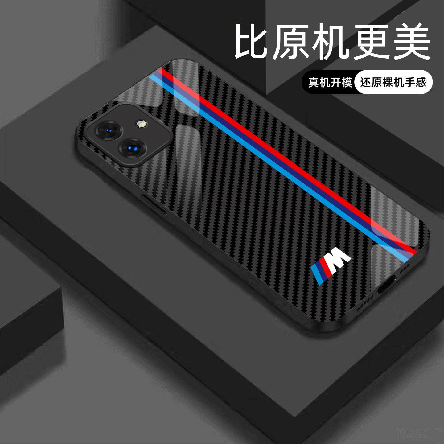 适用【荣耀Play6T Pro】宝马Mpower液态玻璃亮面手机壳RS电镀全包镜头冰感轻奢高档软边抗摔耐脏保护套