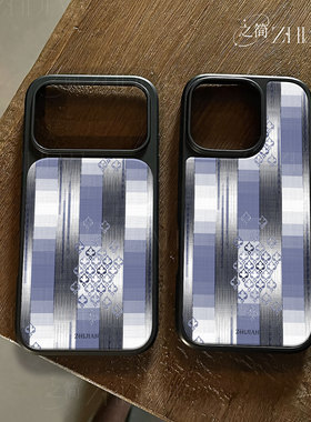 之简ZHIJIAN《蓝白纹样》电镀黑框磨砂磁吸手机壳适用苹果iphone17promax华为P70ULTRAP70PROMATE60PRO