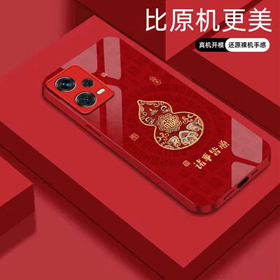 适用【红米Note12Pro+】福禄诸事皆顺金属液态玻璃亮面手机壳电镀全包镜头冰感轻奢高档软边抗摔耐脏保护套