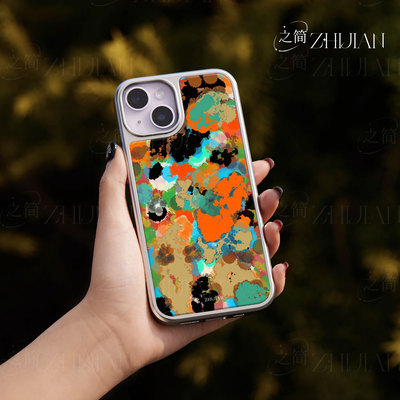 之简ZHIJIAN《五彩斑斓》电镀黑框磨砂磁吸手机壳适用苹果iphone17promax华为小米14PRO15/16PLUSP70ULTRA