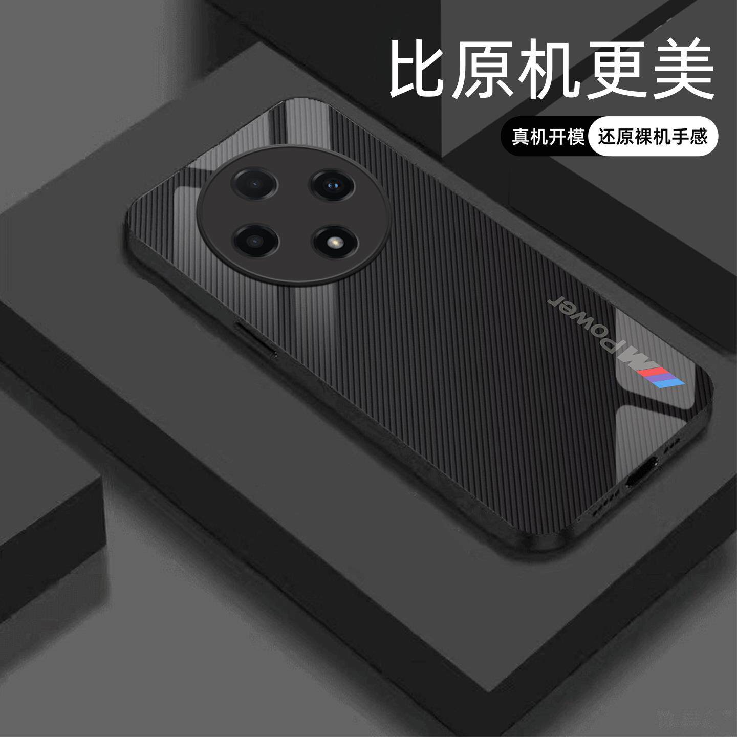 适用【OPPOA3Pro】宝马Mpower液态玻璃亮面手机壳RS电镀全包镜头冰感轻奢高档软边抗摔耐脏保护套
