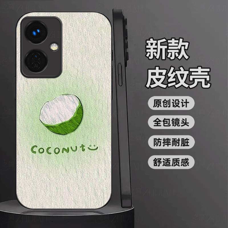 适用【OPPOK11X】夏日椰子玻璃皮纹手机壳液态黑色电镀软边全包镜头防摔耐脏亮面带挂绳孔保护套