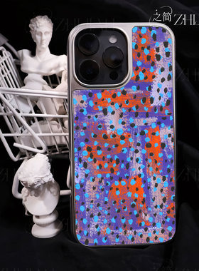 之简ZHIJIAN《斑点涂鸦》电镀黑框磨砂磁吸手机壳适用苹果iphone17promax华为MATE60PROP70ULTRAP70PRO