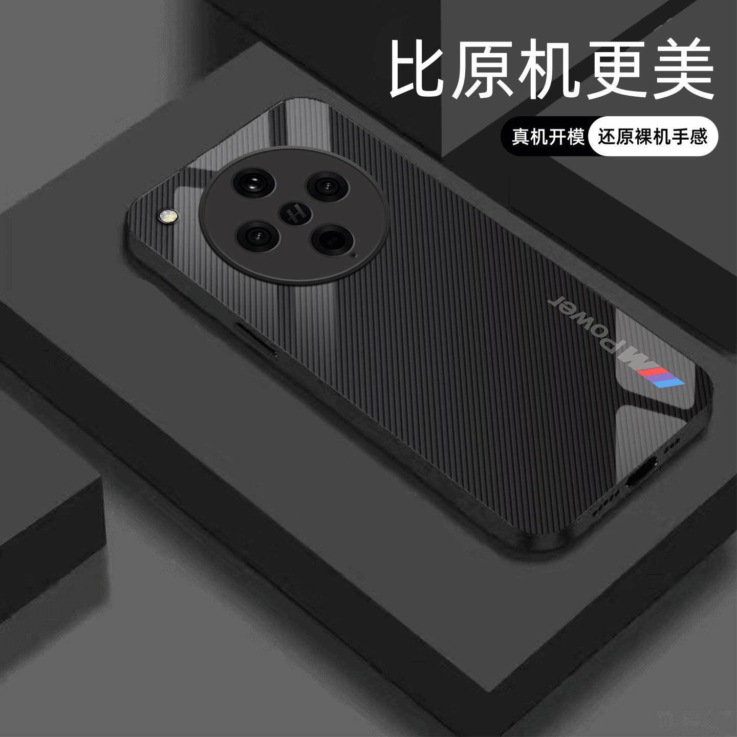适用【OPPOfindx8pro】宝马Mpower液态玻璃亮面手机壳RS电镀全包镜头冰感轻奢高档软边抗摔耐脏保护套