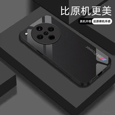 适用【OPPOfindx8pro】宝马Mpower液态玻璃亮面手机壳RS电镀全包镜头冰感轻奢高档软边抗摔耐脏保护套