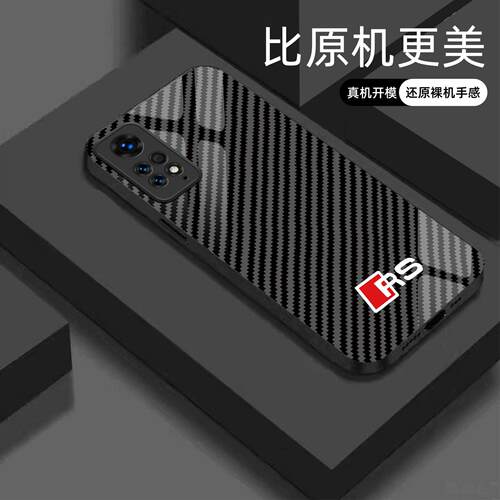 适用【红米note11E pro】宝马Mpower液态玻璃亮面手机壳RS电镀全包镜头冰感轻奢高档软边抗摔耐脏保护套