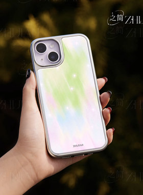 之简ZHIJIAN《梦幻星彩》电镀黑框磨砂磁吸手机壳适用苹果iphone17promax华为P70ULTRAP70PRO12/13/14