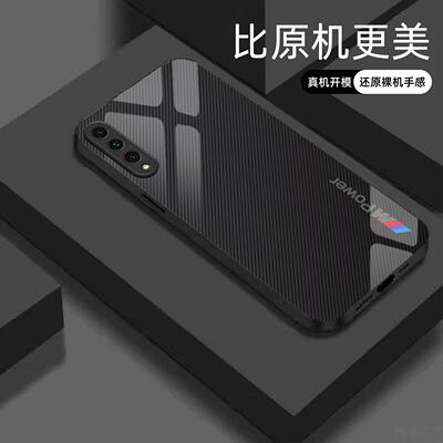 适用【荣耀9xpro】宝马Mpower液态玻璃亮面手机壳RS电镀全包镜头冰感轻奢高档软边抗摔耐脏保护套