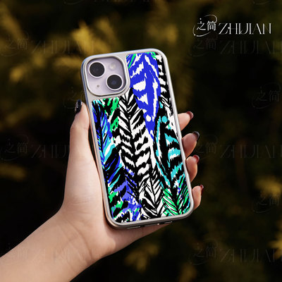 之简ZHIJIAN《叶纹炫彩》电镀黑框磨砂磁吸手机壳适用苹果iphone17promax华为P70ULTRAMATE60PRO小米14PRO