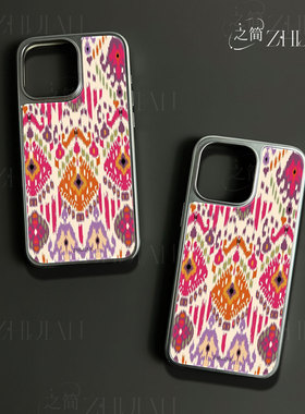 之简ZHIJIAN《民族花纹》电镀黑框磨砂磁吸手机壳适用苹果iphone17promax华为MATE60PROP70ULTRAP70PRO