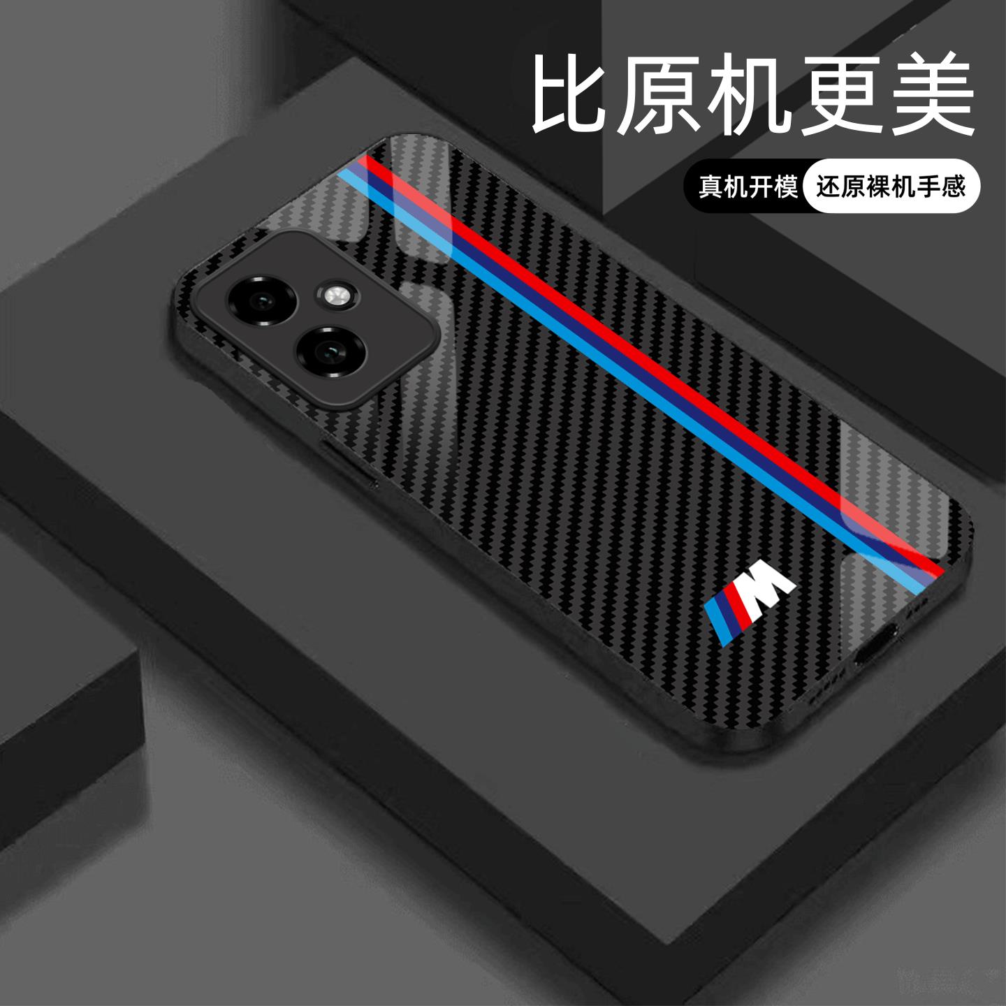 适用【荣耀400】宝马Mpower液态玻璃亮面手机壳RS电镀全包镜头冰感轻奢高档软边抗摔耐脏保护套