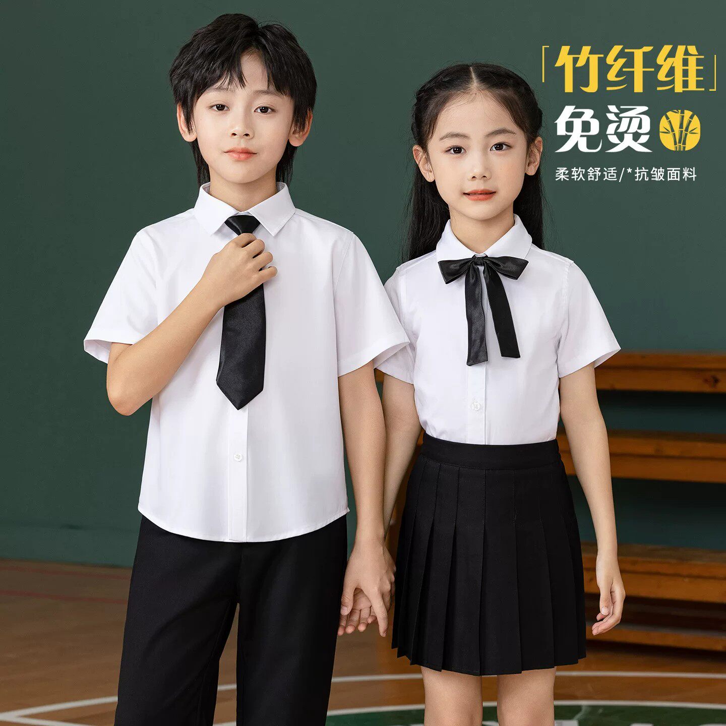 儿童白衬衫合唱演出服中小学生男女童短袖白衬衫黑裤子朗诵演讲服