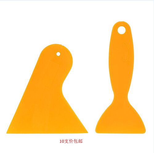 汽车贴膜工具黄色小号刮板手机贴膜刮刀专用贴膜刮片耐高温塑料刮