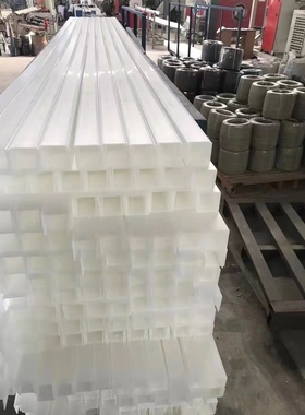 ppu型槽 u型包槽 塑料包槽 pp包边槽  白色 灰色 40*80 50 60 100