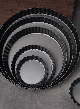 不粘菊花苹果派盘活底挞模具6寸8寸披萨盘烤盘烘焙工具塔派烤箱用