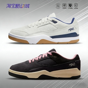 黑白红复古实战篮球鞋 限时折扣 带 女鞋 黑粉男鞋 官网正品 2026爆款