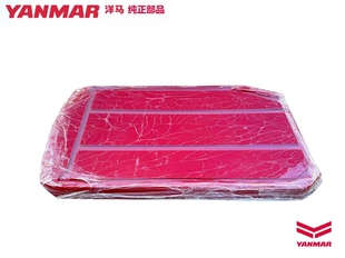 洋马收割机配件1180 6118驾驶室遮阳篷塑料棚遮阳板雨棚遮阳蓬