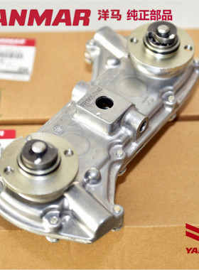 洋马插秧机配件VP6E VP6D VP8D YR60D YR80D回转箱总成 回转臂