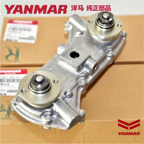洋马插秧机配件VP6E VP6D VP8D YR60D YR80D回转箱总成 回转臂