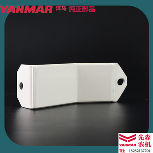 洋马1180收割机配件AG600 85G YH880 1180高炮粮仓弯头清扫盖板