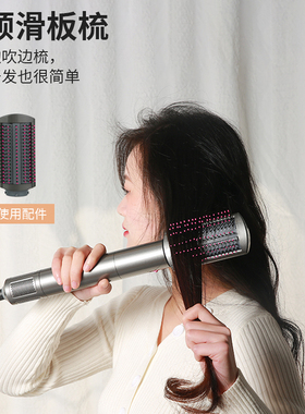 BANGYUAN负离子过热保护4个头梳