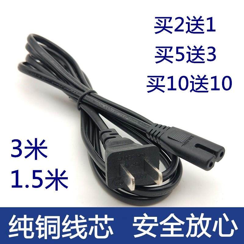 适用Canon佳能NB-4L NB4L CB-2LVE 数码相机电池充电器座充高性价比高么？