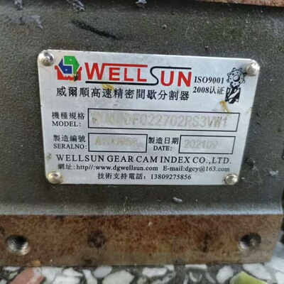 议价台湾威尔顺凸轮分割器RU60DF022702RS3VM1