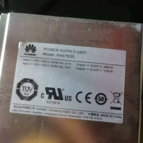 议价二手拆机R4875G5整流模块
